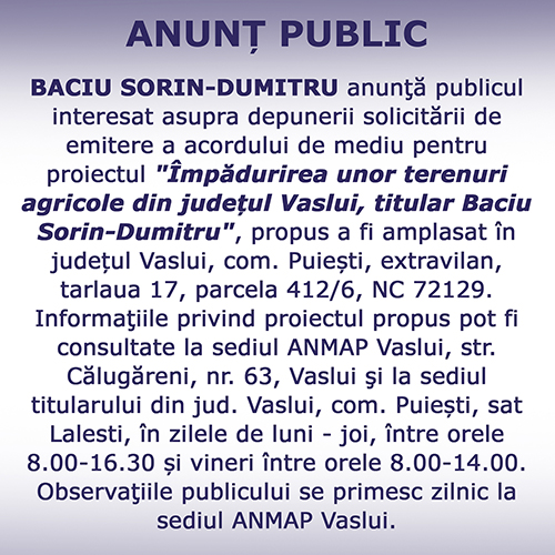 spot_img